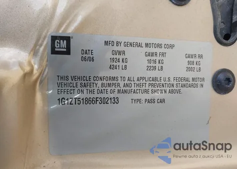 2006 Chevrolet Malibu Lt из США, поврежденный, VIN 1G1ZT51866F302133